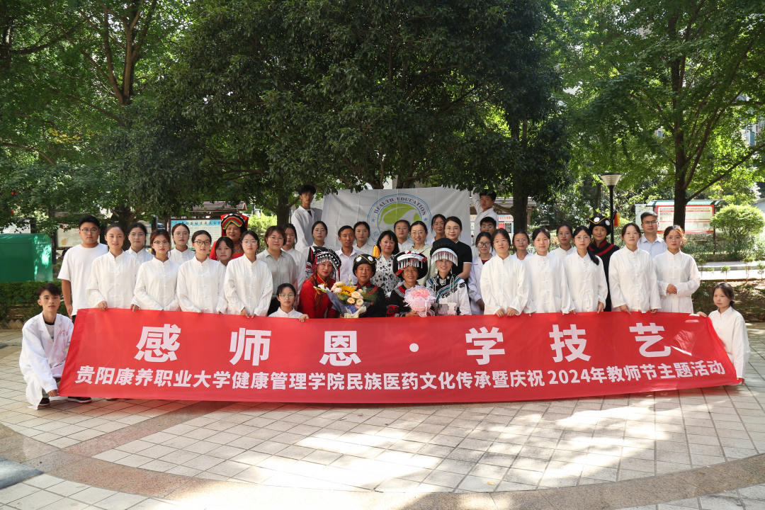 1726309338776423_compress.jpg 微信图片_20240914181538.jpg